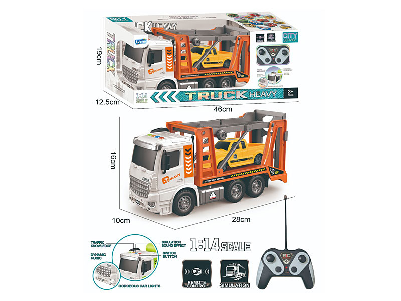 1:14 R/C Rescue Car W/L_M toys