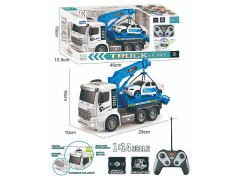 1:14 R/C Construction Truck 4Ways W/L_M toys