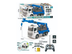1:14 R/C Construction Truck 4Ways W/L_M_Charge toys