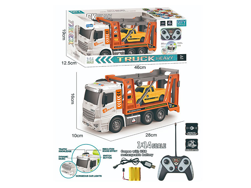 1:14 R/C Rescue Car 4Way W/L_M_Charge toys