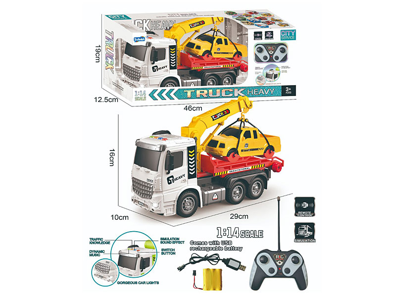 1:14 R/C Rescue Car W/L_M_Charge toys