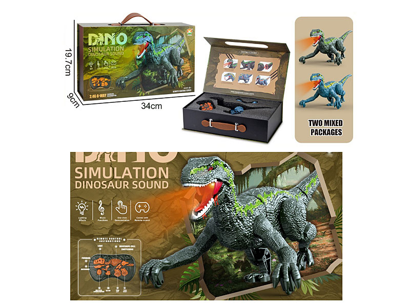 2.4G R/C Spray Velociraptor 6Ways W/L_S_Charge(2C) toys