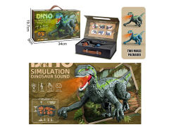 2.4G R/C Spray Velociraptor 6Ways W/L_S_Charge(2C) toys
