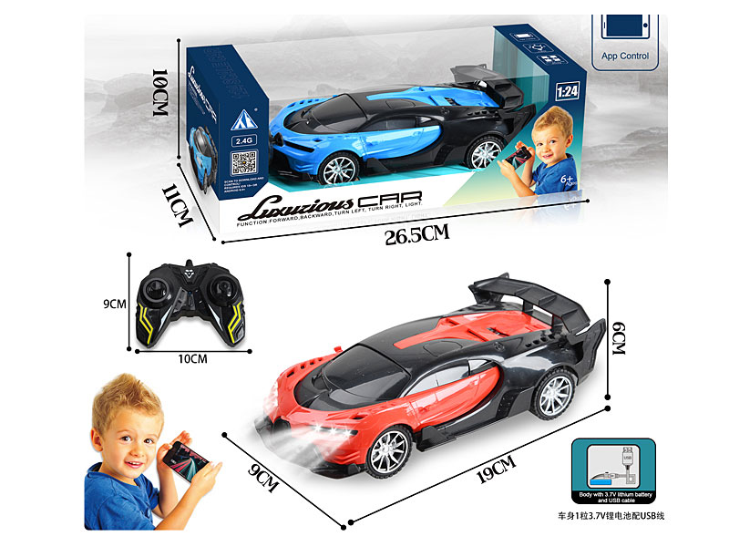 2.4G 1:24 R/C Car 4Ways W/L_Charge(2C) toys