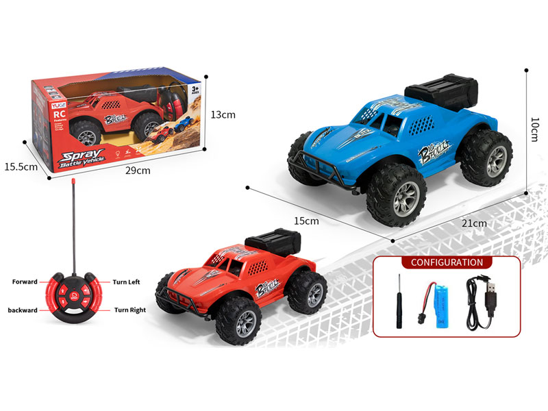 R/C Car 4Ways W/Charge(2C) toys