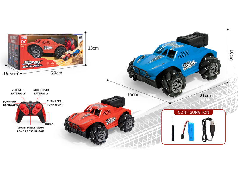 2.4G R/C Stunt Car W/Charge(2C) toys