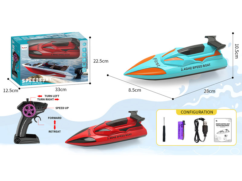 2.4G R/C Airship 5Ways W/Charge(2C) toys