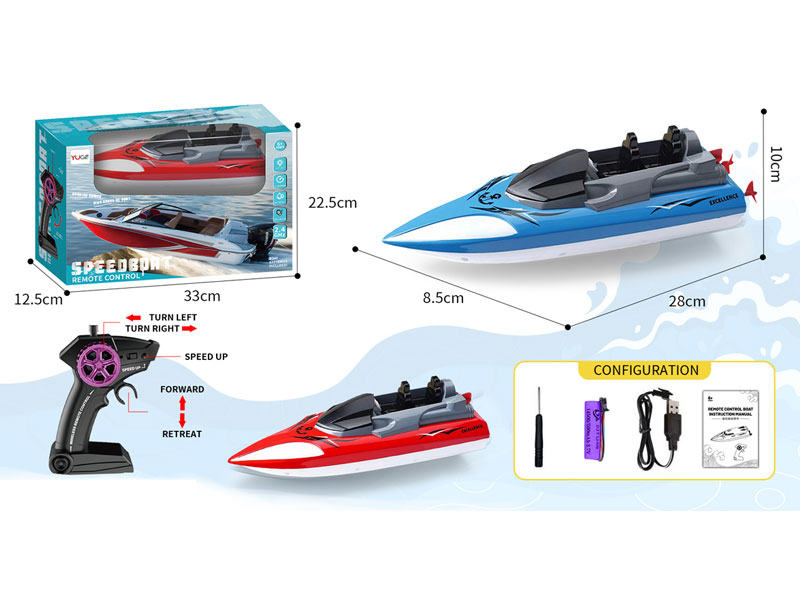 2.4G R/C Airship 5Ways W/Charge(2C) toys