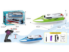 2.4G R/C Airship 5Ways W/Charge(2C) toys