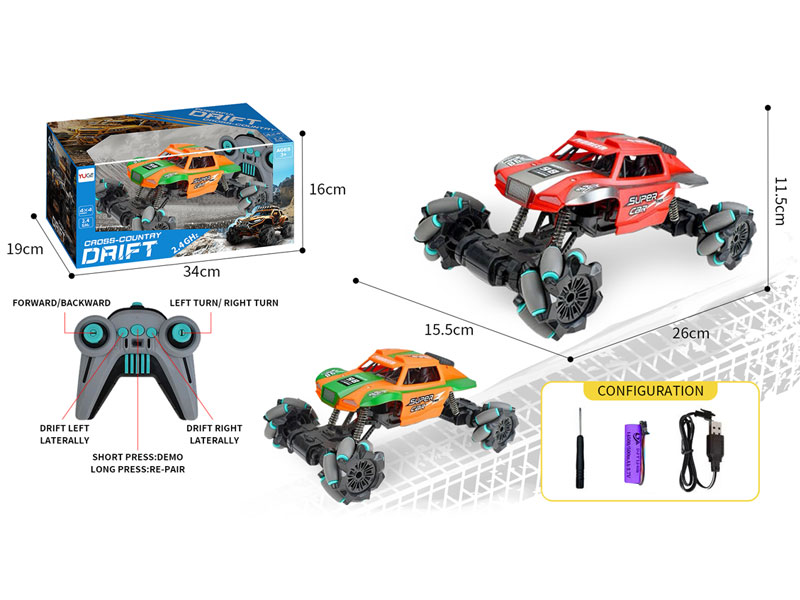 2.4G 1:16 R/C Stunt Climbing Car 7Ways W/Charge(2C) toys