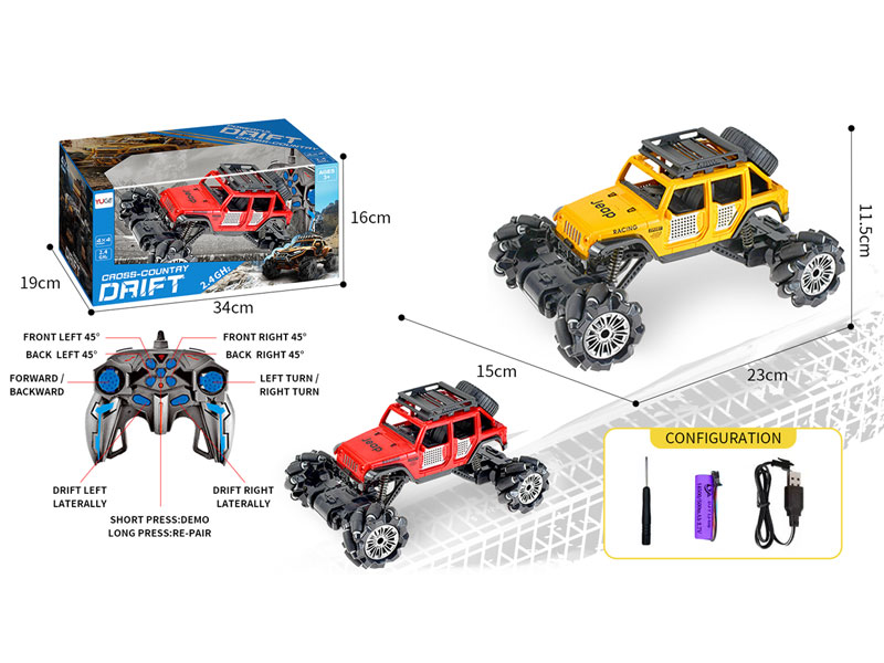 2.4G 1:18 R/C Stunt Climbing Jeep 11Ways W/Charge(2C) toys