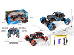 2.4G 1:18 R/C Stunt Climbing Car 11Ways W/Charge(2C) toys