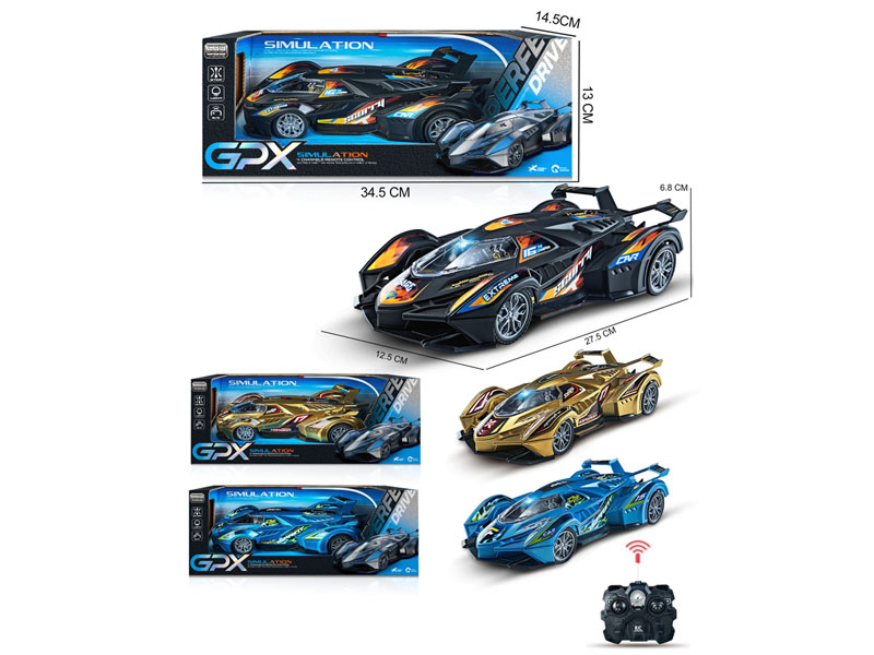 R/C Car 4Ways W/L_Charge(3C) toys
