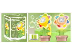 R/C Bubble Machine(2C) toys