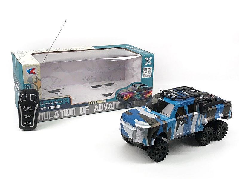 1:16 R/C Car 2Ways W/L(2C) toys