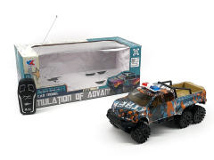 1:16 R/C Car 2Ways W/L(3C) toys