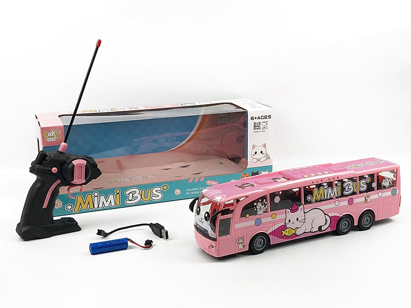 R/C Bus 4Ways W/L_Charge toys