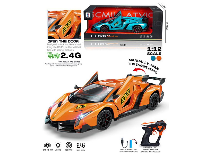1:12 2.4G 5Ways R/C Car W/L_Charger toys