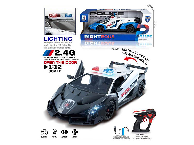 1:12 2.4G 5Ways R/C Car W/L_Charger toys
