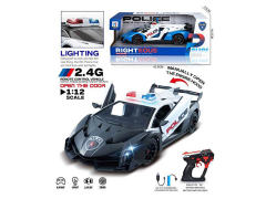 1:12 2.4G 5Ways R/C Car W/L_Charger toys