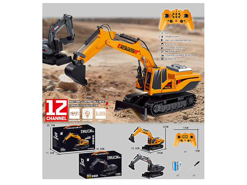 2.4G 1:20 Die Cast Construction Truck 12Ways R/C W/L_M_Charge(2C) toys