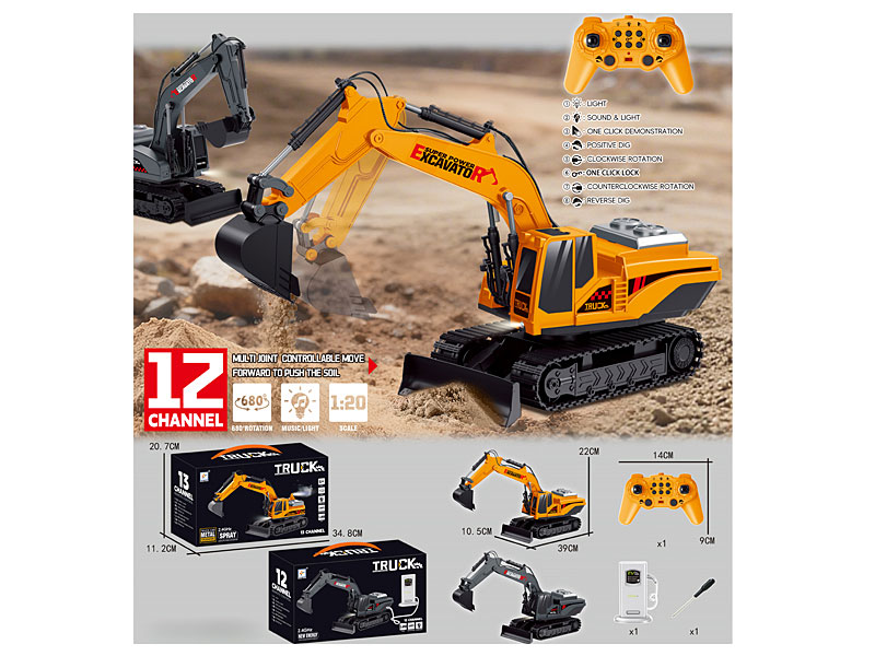 2.4G 1:20 Die Cast Construction Truck 12Ways R/C W/L_M_Charge(2C) toys
