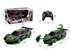 2.4G R/C Spray Transforms Car W/L_S_Charge(2C) toys