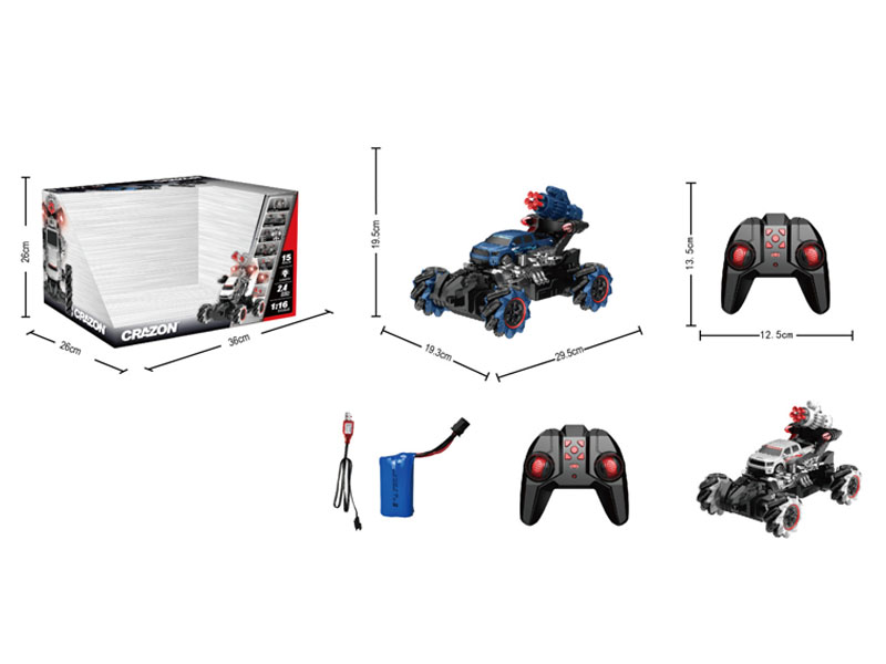 2.4G R/C Bullet Shooting Transforms Car W/Charge(2C) toys