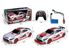 R/C Transforms Car W/L_Charge toys