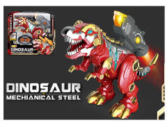 R/C Spray Tyrannosaurus Rex toys