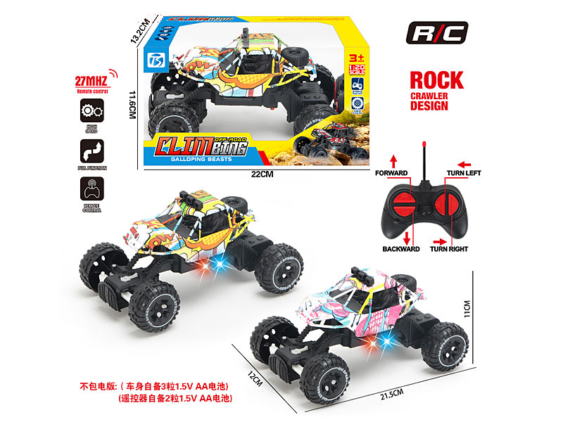 R/C Climbing Car 4Ways W/L toys