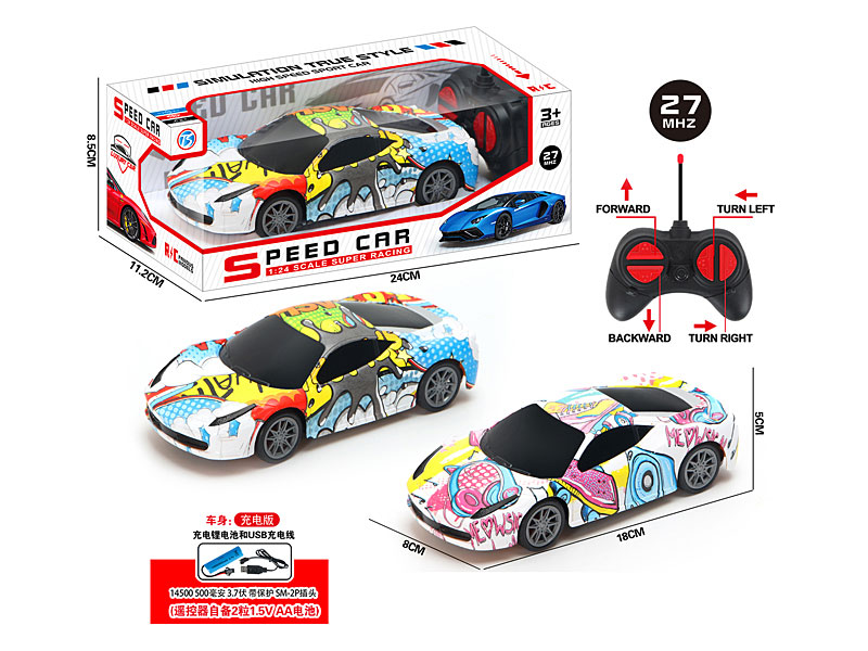 R/C Car 4Ways W/Charge toys