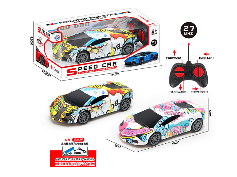 R/C Car 4Ways W/Charge toys