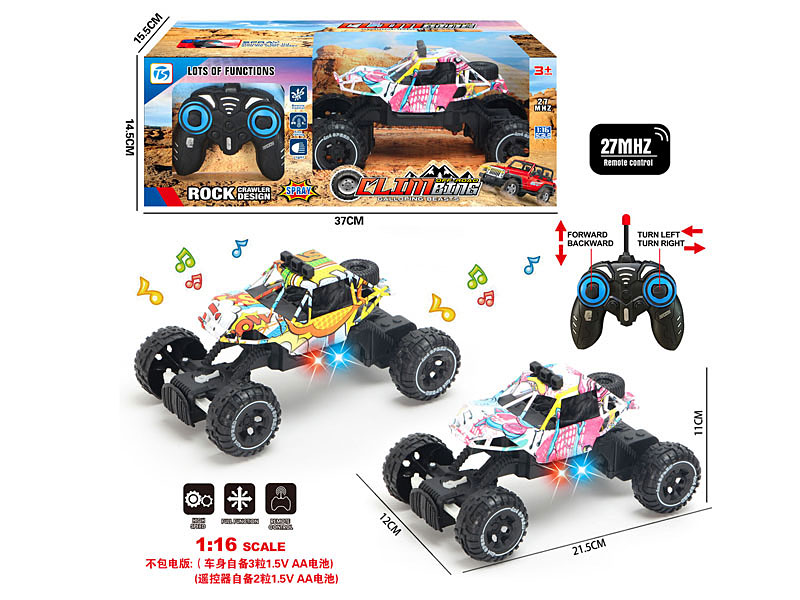 R/C Climbing Car 4Ways W/L_M toys