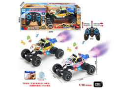 R/C Spray Climbing Car 5Ways W/L_M toys