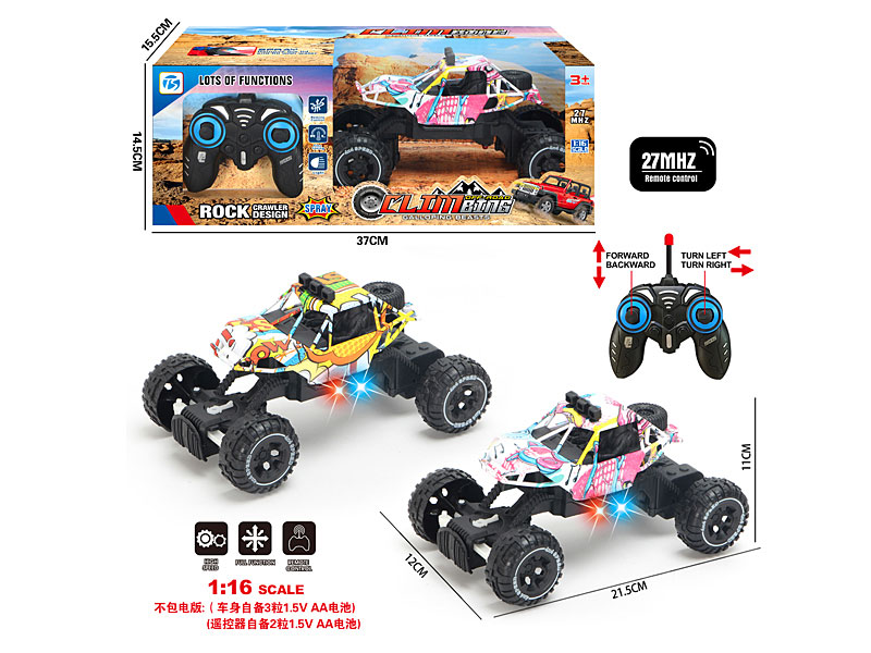 R/C Climbing Car 4Ways W/L toys