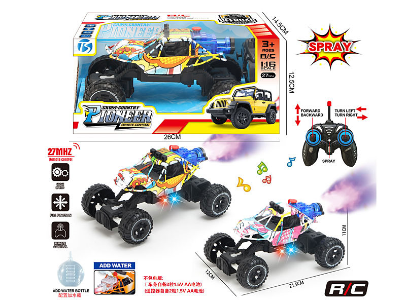 R/C Spray Climbing Car 5Ways W/L_M toys