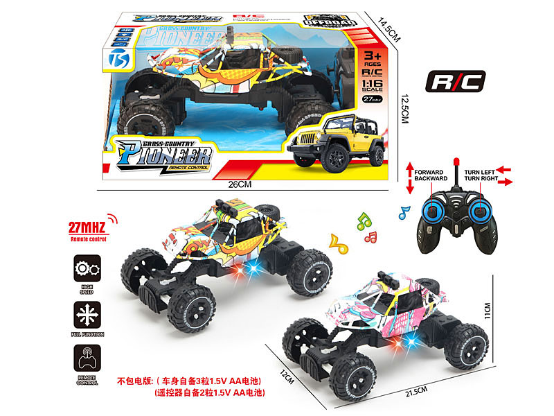 R/C Climbing Car 4Ways W/L_M toys