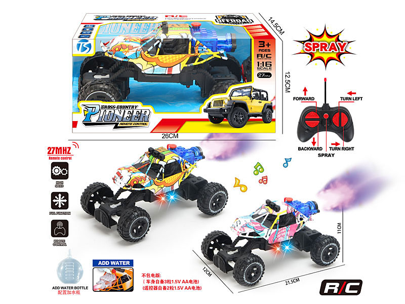 R/C Spray Climbing Car 5Ways W/L_M toys