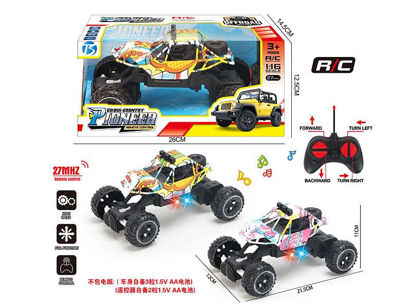 R/C Climbing Car 4Ways W/L_M toys