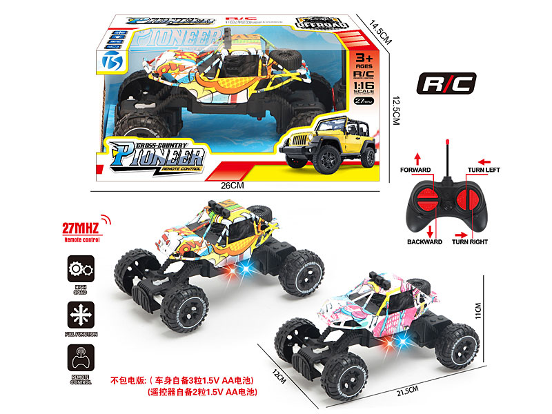 R/C Climbing Car 4Ways W/L toys