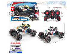 R/C Spray Climbing Car 11Ways W/Charge toys