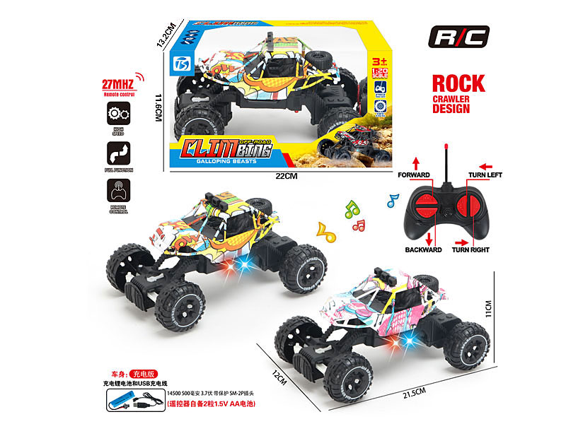 R/C Climbing Car 4Ways W/L_M_Charge toys