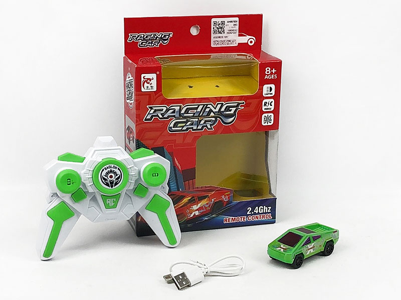 R/C Car W/Charger toys