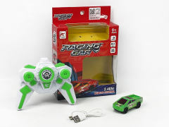 R/C Car W/Charger toys