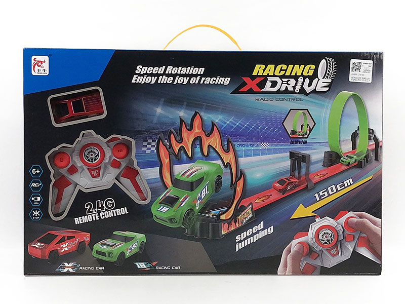 R/C Car W/Charger(2in1) toys