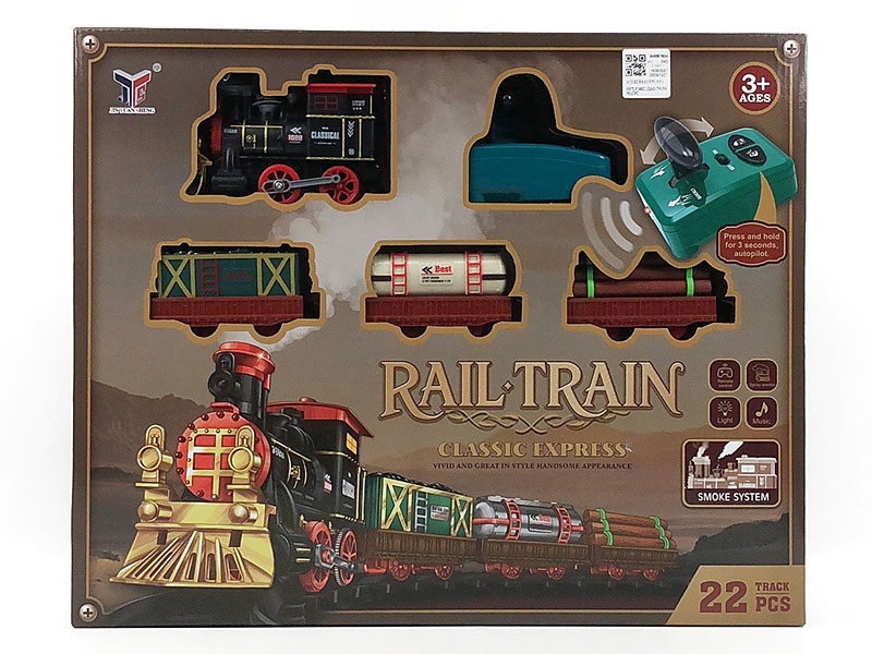 R/C Smoke Orbit Train Set W/L_S toys