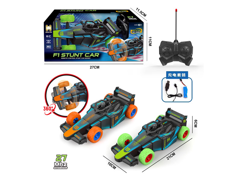 R/C Stunt Equation Car 4Ways W/Charge(2C) toys