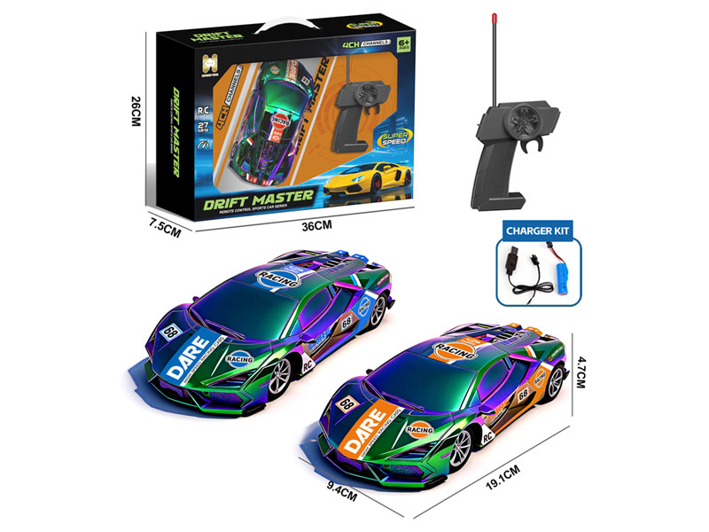 R/C Sports Car 4Ways W/Charge(2C) toys