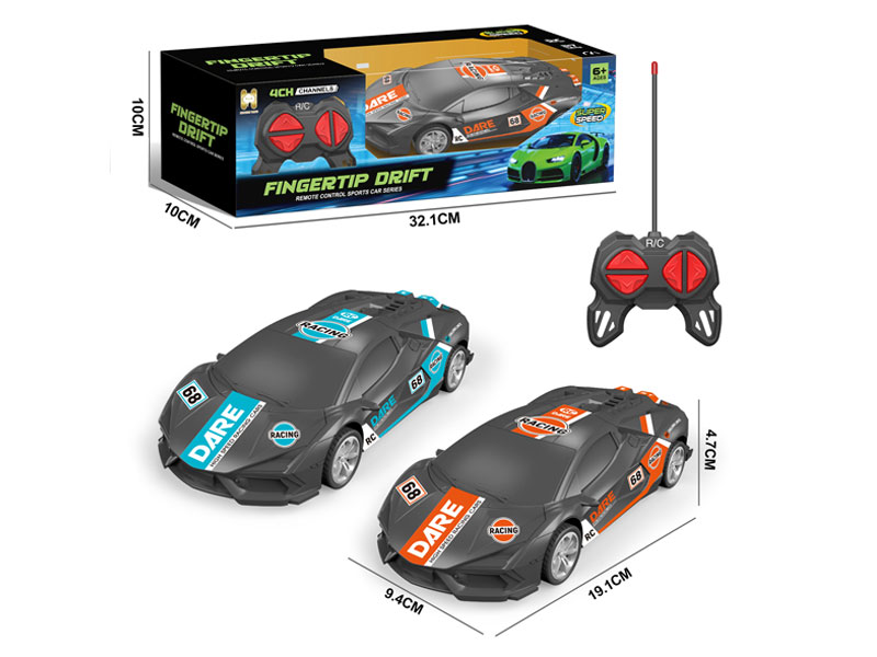 R/C Sports Car 4Ways(2C) toys